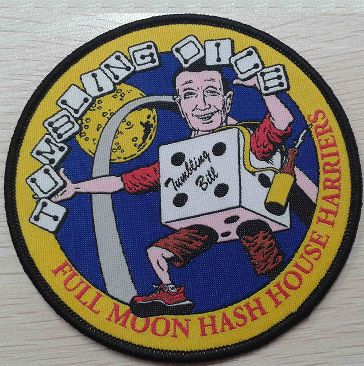 woven patch