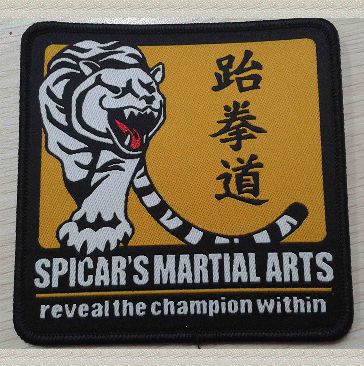 woven patch