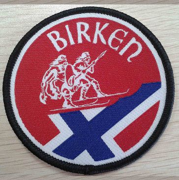 woven patch